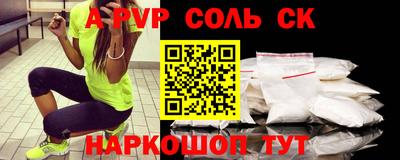 ГАЛЛЮЦИНОГЕННЫЕ ГРИБЫ Бугуруслан