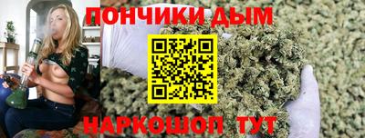 ГАЛЛЮЦИНОГЕННЫЕ ГРИБЫ Бугуруслан