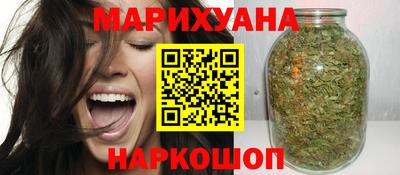 соль ск Бузулук