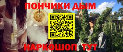 соль ск Бузулук