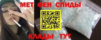 бутират Будённовск