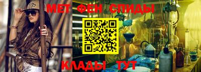 ГАЛЛЮЦИНОГЕННЫЕ ГРИБЫ Бугуруслан