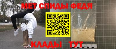 ГАЛЛЮЦИНОГЕННЫЕ ГРИБЫ Бугуруслан